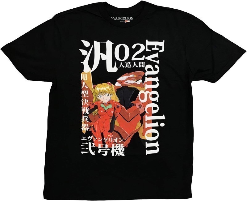 Unit-01 Chic: Elevate Your Wardrobe with Evangelion Official Merch